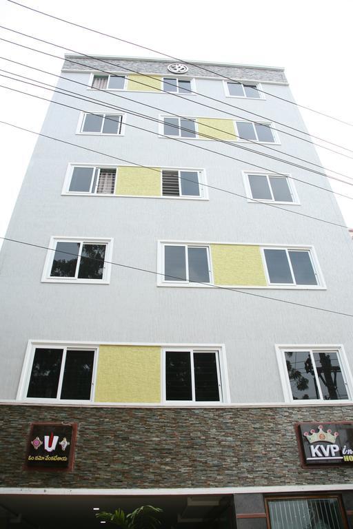 Kvp Inn Τιρουπάτι Εξωτερικό φωτογραφία